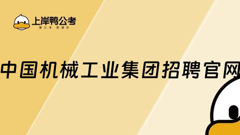 高精度工业母机：进口品牌对比解析