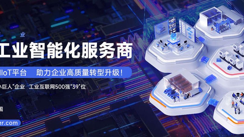 振动筛电机安装方法：确保筛分效率的关键步骤