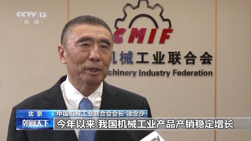 钣金折弯加工：材质选择背后的考量**