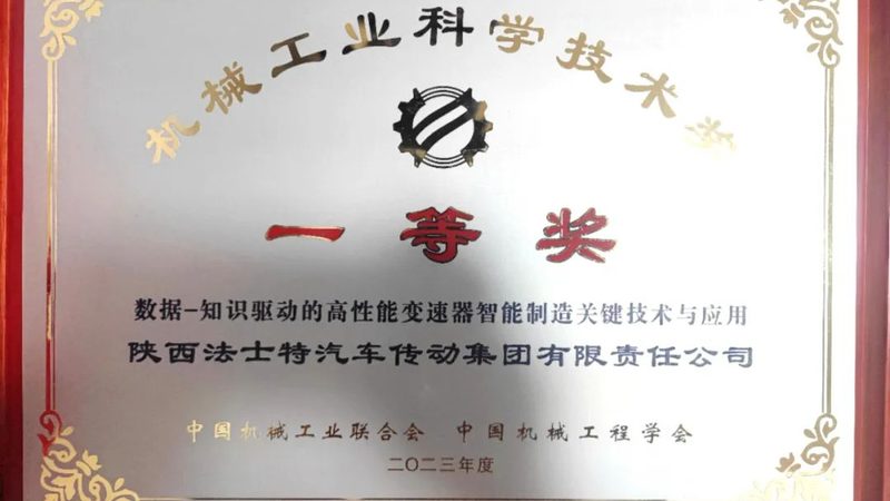 气动元件压力范围解析：揭秘十大品牌选型逻辑